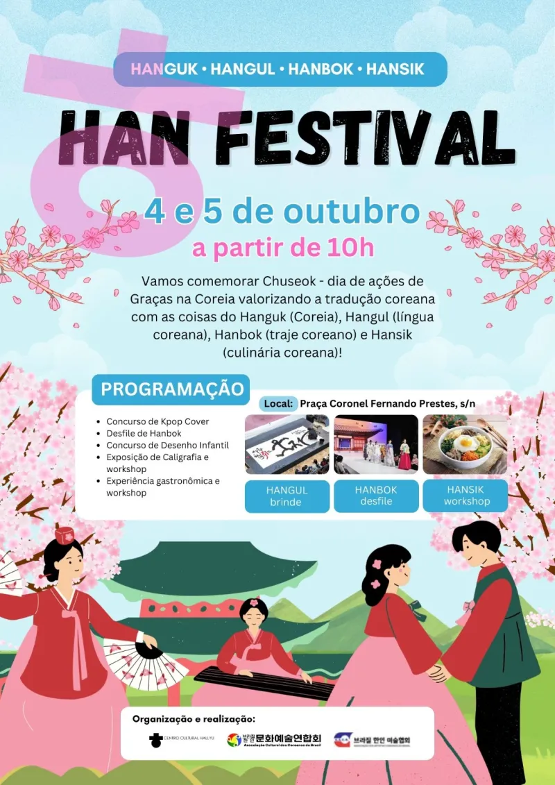 han1